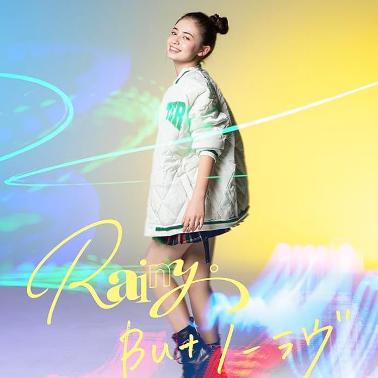 Amazon.co.jp: Rainy。UNIVERSE(通常盤) [CD+動画視聴用QRコード